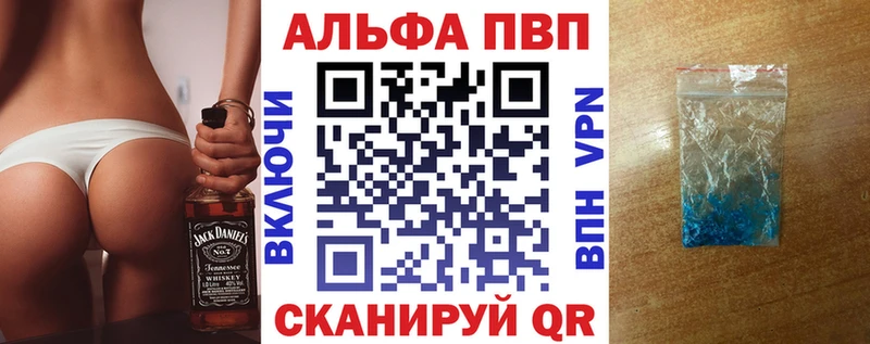 A PVP СК КРИС  Городовиковск 