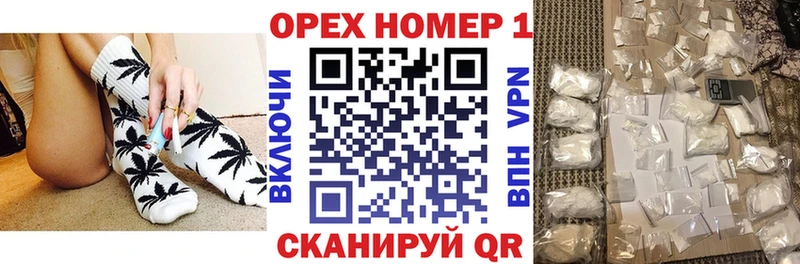 blacksprut ссылка где продают Городовиковск КОКАИН Columbia