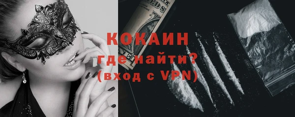 прущие крисы Белоозёрский