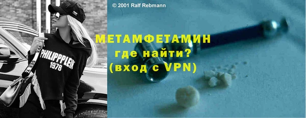 кокаин перу Беломорск