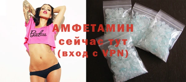 прущие крисы Белоозёрский