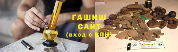 кокаин перу Беломорск