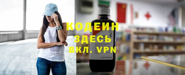 прущие крисы Белоозёрский