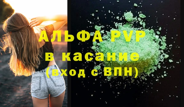 прущие крисы Белоозёрский