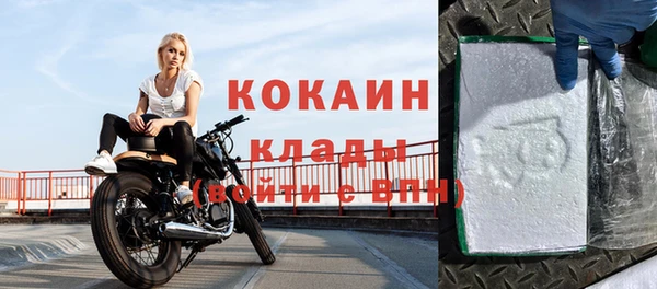 прущие крисы Белоозёрский