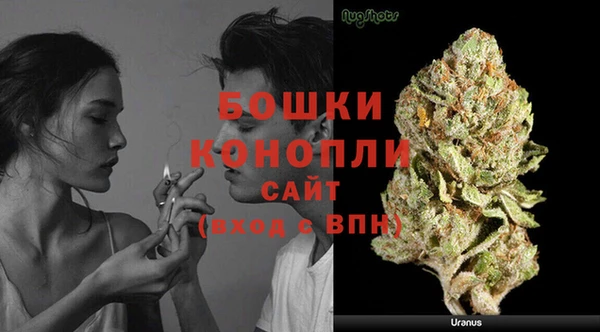 кокаин перу Беломорск