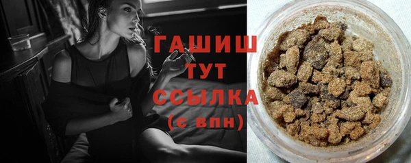 mix Бугульма