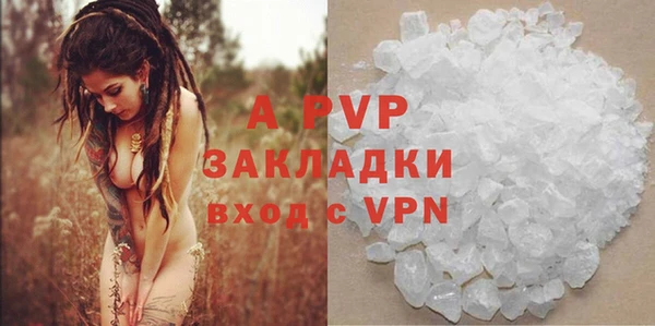 кокаин колумбия Семилуки